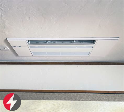 Mitsubishi Ductless Installation in Stanford, California