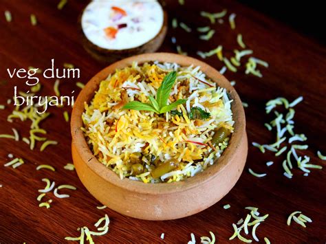 veg dum biryani | hyderabadi veg biryani recipe | hyderabadi biryani