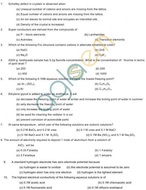 Sathyabama University Entrance Exam 2015 Sample Papers | AglaSem Admission