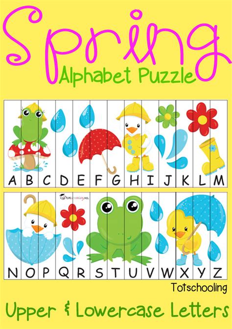 Alphabet Puzzle Printable Free - FREE PRINTABLE TEMPLATES