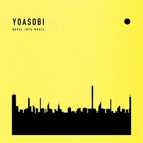 ‎THE BOOK 3 - Album by YOASOBI - Apple Music