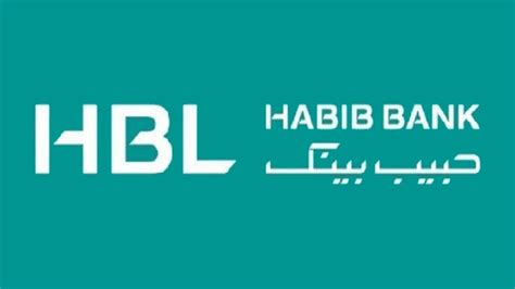 HBL Islamic Banking continues to scale up its footprint in Pakistan