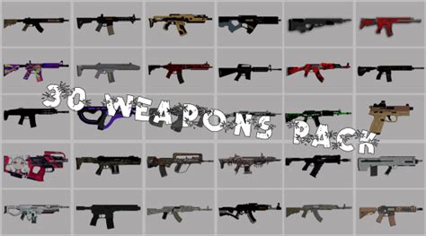 DoItDigital | Insane 30 Weapons Pack