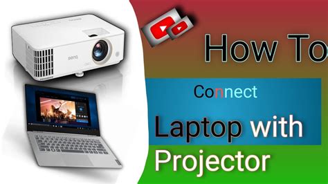 #how to connect laptop with projector ? - YouTube