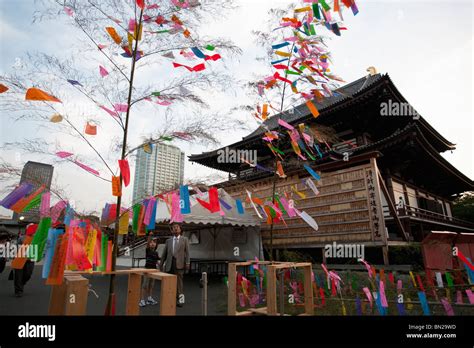 Tanabata Tree at Zojoji Temple, Tokyo Japan Stock Photo - Alamy