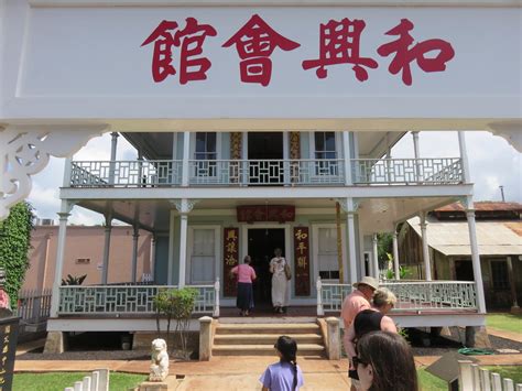 Lahaina - Historic District — weninchina