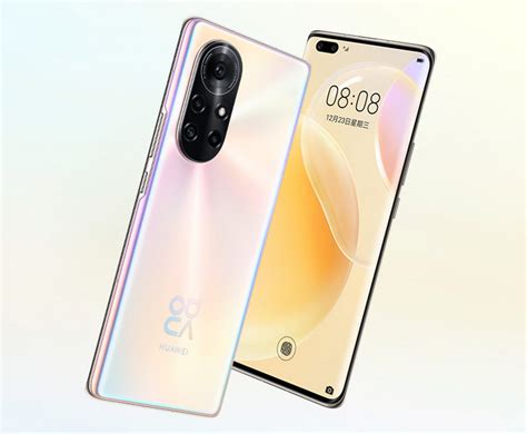 Huawei Nova 8 Price in Pakistan & Specifications - Phoneworld