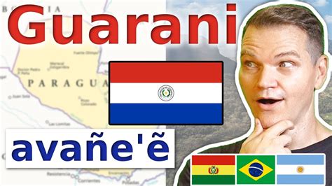 The Guarani Language - YouTube