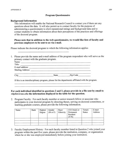 primary research questionnaire