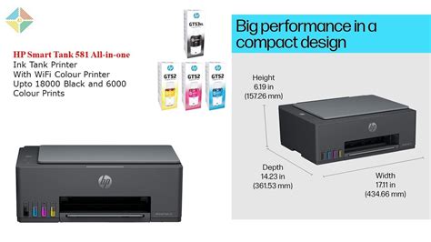 HP Smart Tank 581 All-in-one WiFi Colour Printer I Best Printer For ...