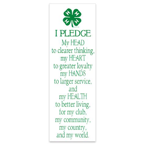 4-H Bookmark