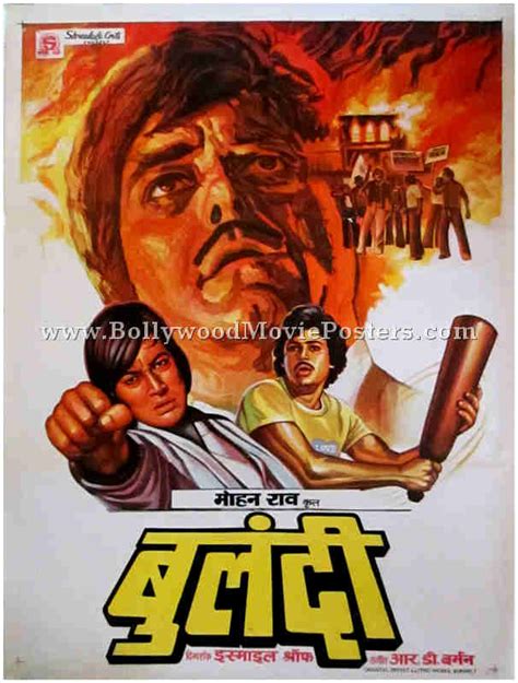 old indian film posters Archives - Bollywood Movie Posters