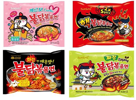 Samyang Hot Chicken Curry Ramen, Pack | ubicaciondepersonas.cdmx.gob.mx