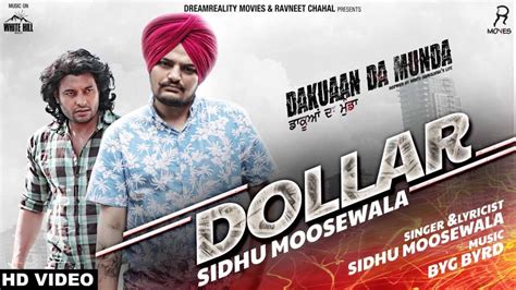 Dollar Lyrics - (Dakuaan Da Munda) SIDHU MOOSE WALA