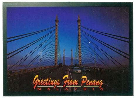 Cards of the World: Penang Bridge Card.Third Type