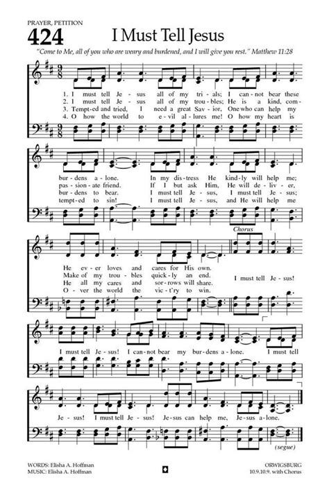 Baptist Hymnal 2008 424. I must tell Jesus all of my trials - Hymnary ...