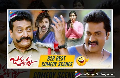 Jakkanna Movie B2B BEST COMEDY Scenes | Sunil | Sapthagiri | Prudhvi ...