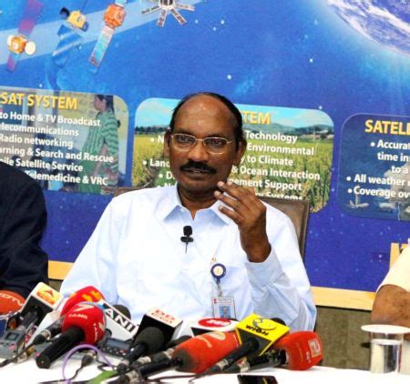 ISRO Chairman K. Sivan's press conference