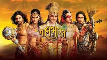 Hai Katha Sangram Ki Lyrics - Mahabharat Title Song | iLyricsHub