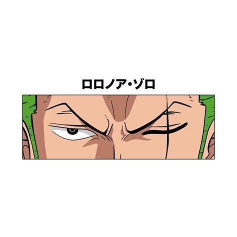 Pesao Eyes Wallpaper, One Piece Wallpaper Iphone, Zoro One Piece, Manga ...