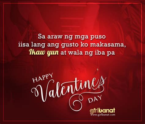 Valentine Quotes Funny Tagalog - ShortQuotes.cc