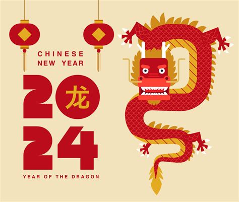 Lunar new year, Chinese New Year 2024 , Year of the Dragon , zodiac ...