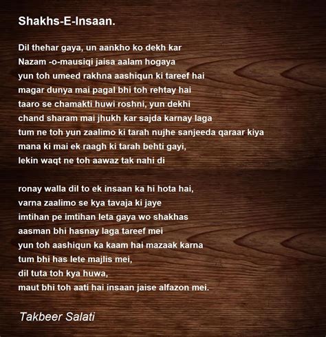 Shakhs-E-Insaan. - Shakhs-E-Insaan. Poem by Takbeer Salati