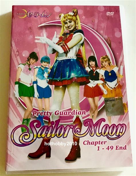 Pretty Guardian Sailor Moon: TV Live Action (VOL.1 - 49 End) ~ All ...