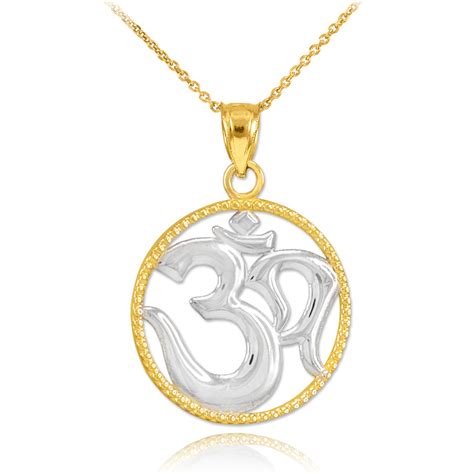 Two-Tone Gold Om Symbol Charm Pendant