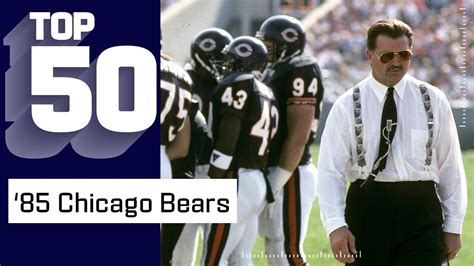 The 1985 Chicago Bears Top 50 Most DISRUPTIVE Plays! - YouTube