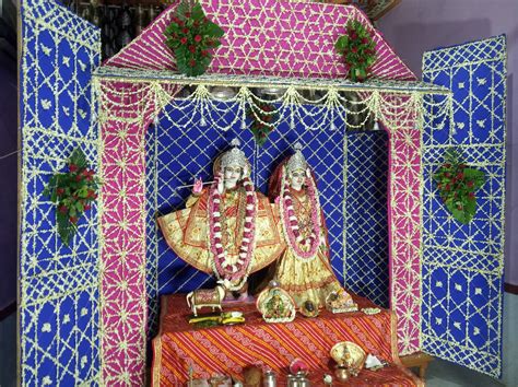 Radha Krishna Mandir | DevDarshan