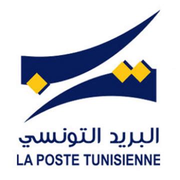 La Poste Tunisienne Tracking - Track Package, Parcel, Order | PKGE.NET