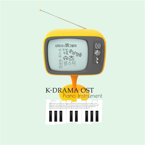 add_P - K-Drama OST Piano Instrument (2018) :: maniadb.com