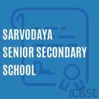 Sarvodaya Senior Secondary School, Kota - Admissions, Reviews, Address ...