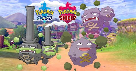 Koffing and Galarian Weezing - core-global.org