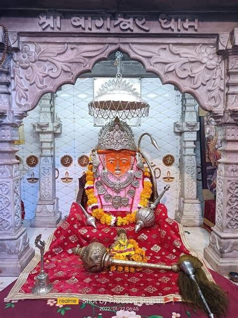 Shri bageshwar dham,chatarpur, madya Pradesh | Hanuman hd wallpaper ...