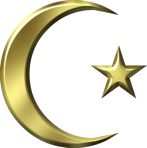 Islam PNG