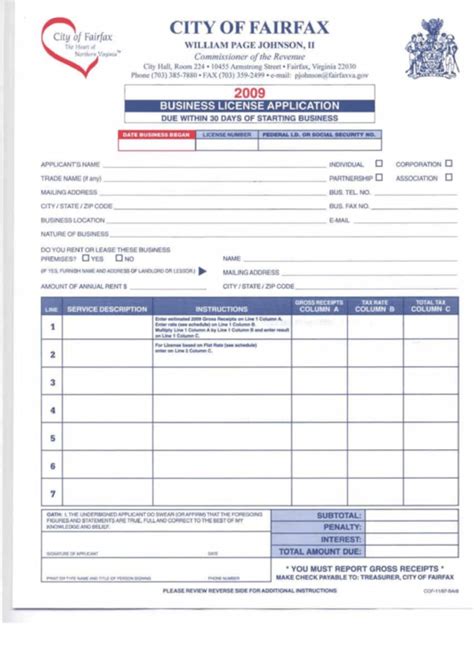 Business License Application Form - City Of Fairfax, Virginia - 2009 ...