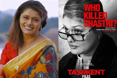 Pallavi Joshi on National Film Award Win for Tashkent Files: This will ...