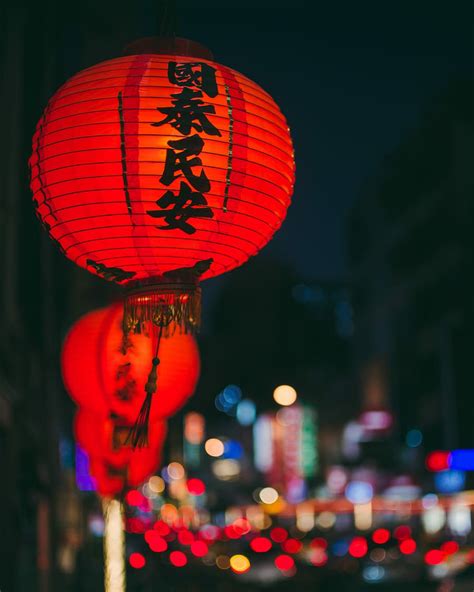 HD wallpaper: bokeh photography, turned on red kanji script lanterns ...