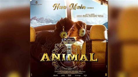 Hua Main Piano Notes | Animal | Ranbir & Rashmika