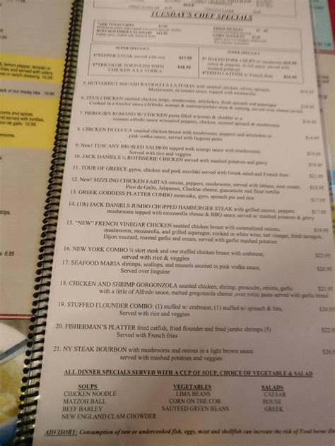 Menu at Marietta Diner restaurant, Marietta