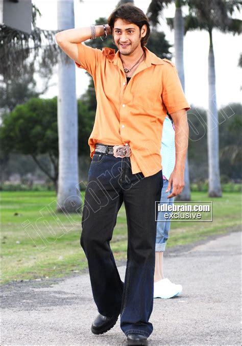 Mahesh Babu In Athidhi