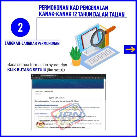 Panduan Permohonan Kad Pengenalan 12 Tahun Kali Pertama