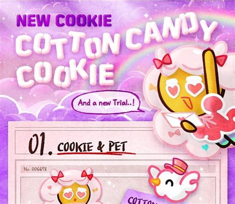 A (Not So) Simple Guide to the Update: Cotton Candy Cookie! | *Cookie ...