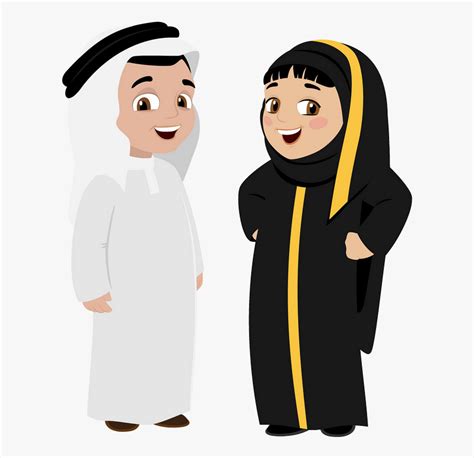 Uae Traditional Dress Clipart Free Transparent Clipart Clipartkey ...