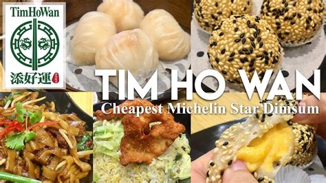 TIM HO WAN - World's Cheapest Michelin Star Restaurant - YouTube