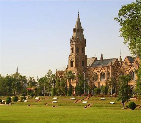 University Of Lahore Islamabad Campus