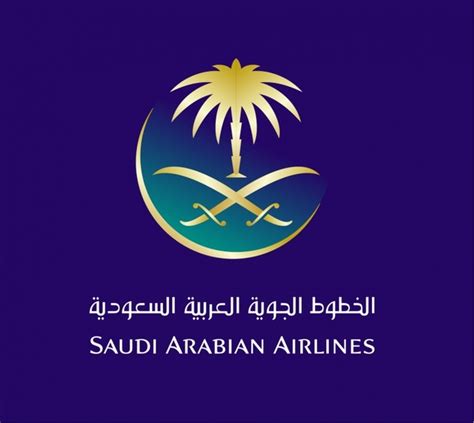 Saudi arabian airlines 1 Free vector in Encapsulated PostScript eps ...