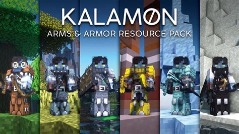 Kal's Arms & Armor Minecraft Texture Pack